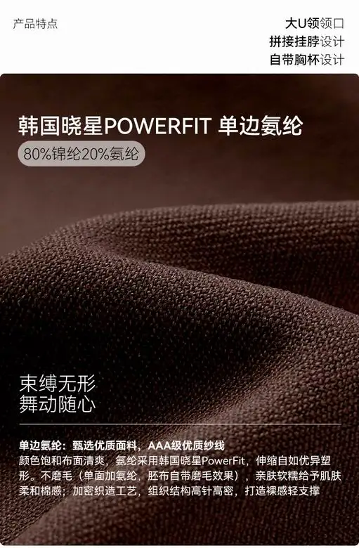 Lululemon S-XL 4C NN